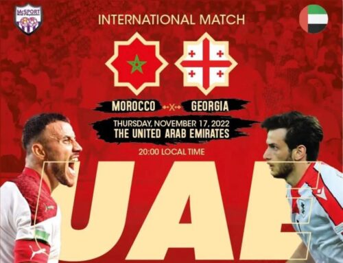 A – Morocco 3 X 0 Georgia 17.11.2022